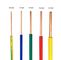 BV 4mm 6mm PVC Insulated Electric Wire 1.5mm 2.5 Mm Solid Core Cable